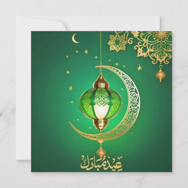 Eid Mubarak Crescent Islamic Lantern Blommigt Grön Julkort (Framsida)