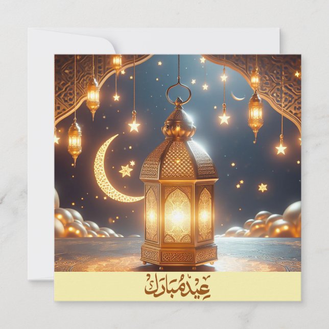 Eid Mubarak Crescent Islamic Lantern Stars Julkort (Framsida)