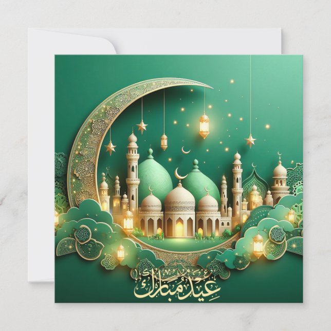 Eid Mubarak Crescent Mosque Islamic Lantern Grönt Julkort (Framsida)