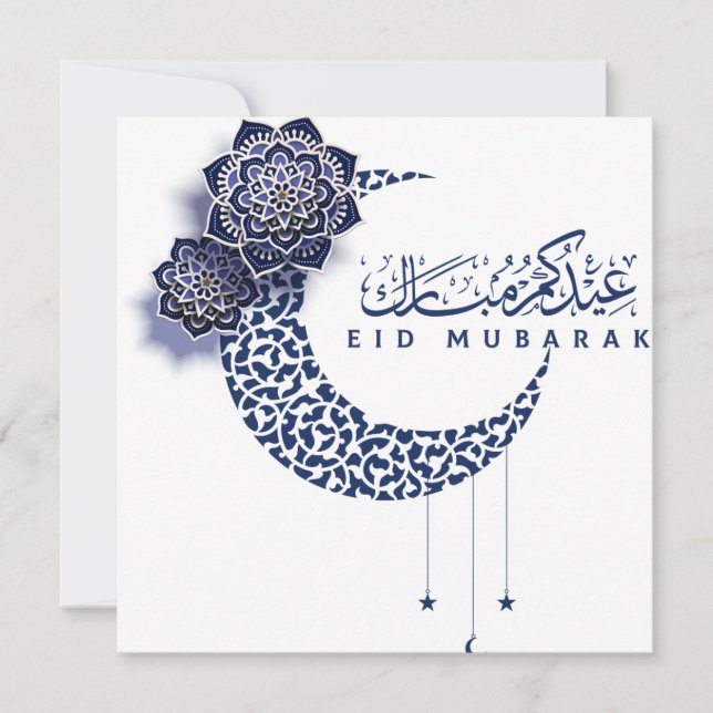 Eid Mubarak Crescent Star Blue White Blommigt Julkort (Framsida)