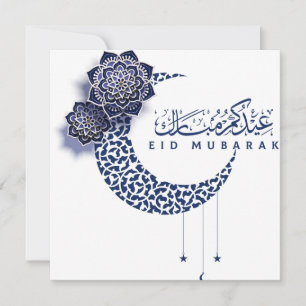 Eid Mubarak Crescent Star Blue White Blommigt Julkort