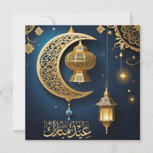 Eid Mubarak Crescent Stars Islamic Lantern Blue Julkort