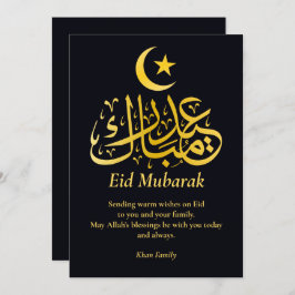 Eid Mubarak Custom Name Elegant Modern Black Guld Julkort