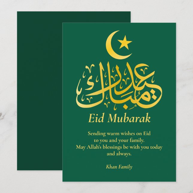 Eid Mubarak Custom Name Elegant Modern Black Guld Julkort (Fram/baksida)