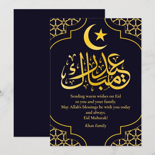 Eid Mubarak Custom Name Elegant Modern Blue Guld Julkort (Fram/baksida)