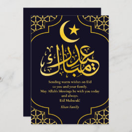 Eid Mubarak Custom Name Elegant Modern Blue Guld Julkort