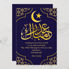 Eid Mubarak Custom Name Elegant Modern Blue Guld Julkort