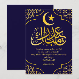 Eid Mubarak Custom Name Elegant Modern Blue Guld Julkort