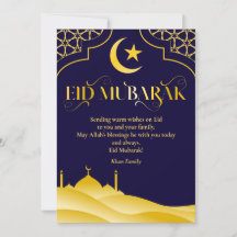 Eid Mubarak Custom Name Elegant Modern Blue Guld