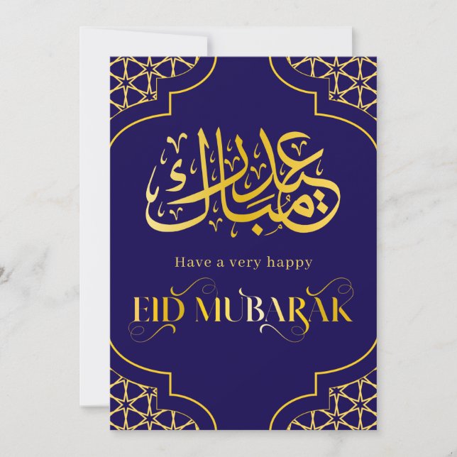 Eid Mubarak Custom Name Elegant Modern Blue Guld Julkort (Framsida)