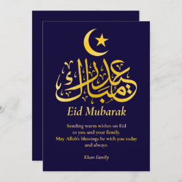 Eid Mubarak Custom Name Elegant Modern Blue Guld Julkort
