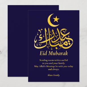 Eid Mubarak Custom Name Elegant Modern Blue Guld Julkort