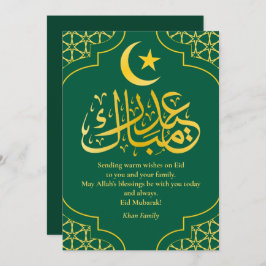 Eid Mubarak Custom Name Elegant Modern Grönt Guld Julkort