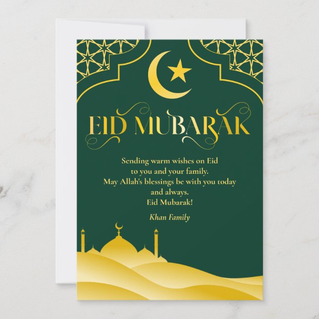 Eid Mubarak Custom Name Elegant Modern Grönt Guld Julkort (Framsida)