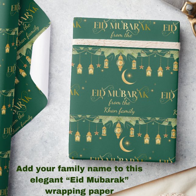 Eid Mubarak Custom Name Guld Grönt Lanterns + Måne Presentpapper (Personalize this elegant emerald green + gold "Eid Mubarak" wrapping paper with your family name!)