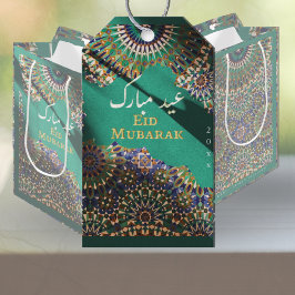 Eid Mubarak deprydnadsfader mönster Emerald Presentetikett