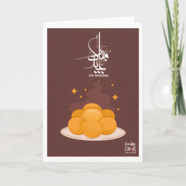 Eid Mubarak - Dessert Kort (Framsida)