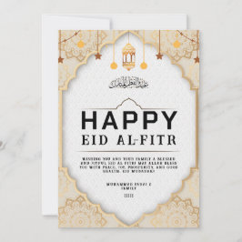 Eid Mubarak Digitalt & utskrivbart höstkort C Julkort