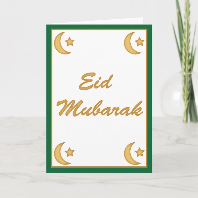 Eid Mubarak Eid al Fitr Card Helgkort (Framsida)