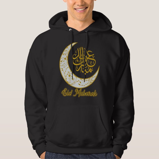 Eid Mubarak Eid Al Fitr Crescent Måne Arabiska Cal Hoodie (Framsida)