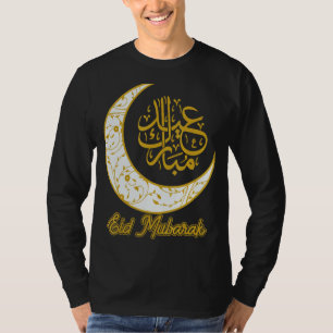 Eid Mubarak Eid Al Fitr Crescent Måne Arabiska Cal T Shirt