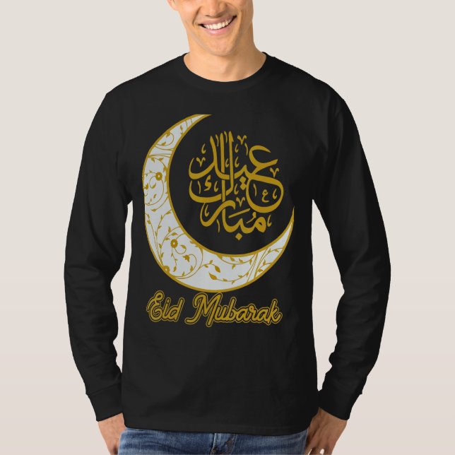 Eid Mubarak Eid Al Fitr Crescent Måne Arabiska Cal T Shirt (Framsida)
