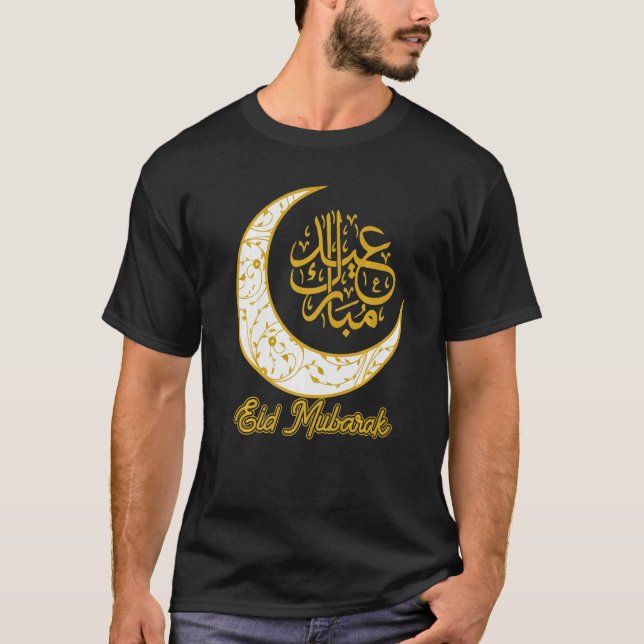 Eid Mubarak Eid Al Fitr Crescent Måne Arabiska Cal T Shirt (Framsida)
