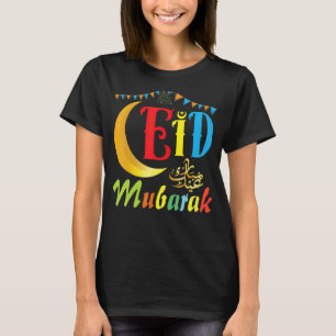 Eid Mubarak Eid Al Fitr & Eid Al Adha Eid Ramadan T Shirt