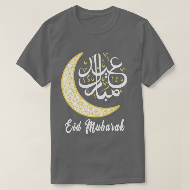 Eid Mubarak Eid Al Fitr Islamiska Helgdagar Muslim T Shirt (Design framsida)