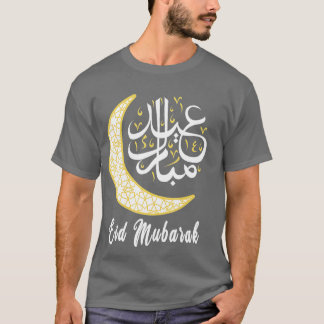 Eid Mubarak Eid Al Fitr Islamiska Helgdagar Muslim T Shirt