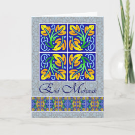 Eid Mubarak, Eid al Fitr, löv belägger med tegel Helgkort