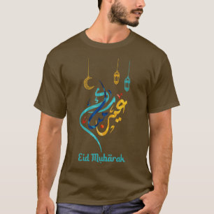 Eid Mubarak Eid AlFitr Eid Al Adha Outfit Islamic T Shirt