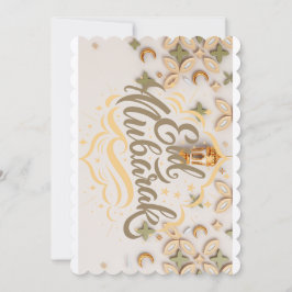 Eid Mubarak > Eid Card Tack Kort