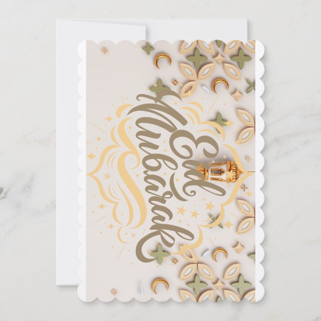Eid Mubarak > Eid Card Tack Kort (Framsida)