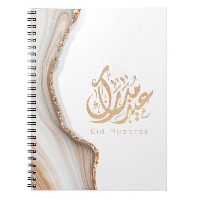 Eid Mubarak, Eid Gifts, arabisk kalligrafi Anteckningsbok (Framsidan)
