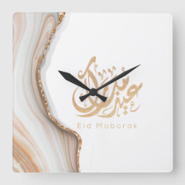 Eid Mubarak, Eid Gifts, arabisk kalligrafi  Fyrkantig Klocka