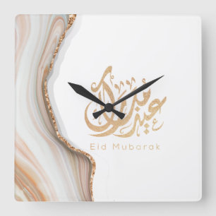 Eid Mubarak, Eid Gifts, arabisk kalligrafi Fyrkantig Klocka