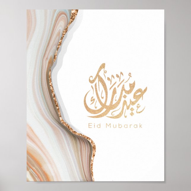 Eid Mubarak, Eid Gifts, arabisk kalligrafi Poster (Framsidan)