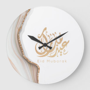 Eid Mubarak, Eid Gifts, arabisk kalligrafi Stor Klocka