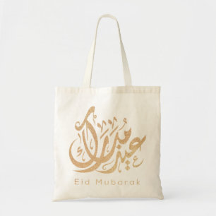Eid Mubarak, Eid Gifts, arabisk kalligrafi Tygkasse