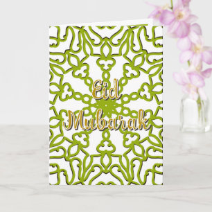 Eid Mubarak Eid Grattiskort Grön Kort