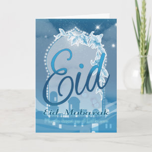 Eid mubarak, Eid hälsningkort, Eid blåttkort Helgkort