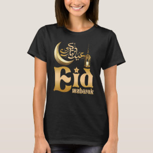Eid Mubarak Eid Ul Fitr & Eid Ul Adha Islamic Eid T Shirt