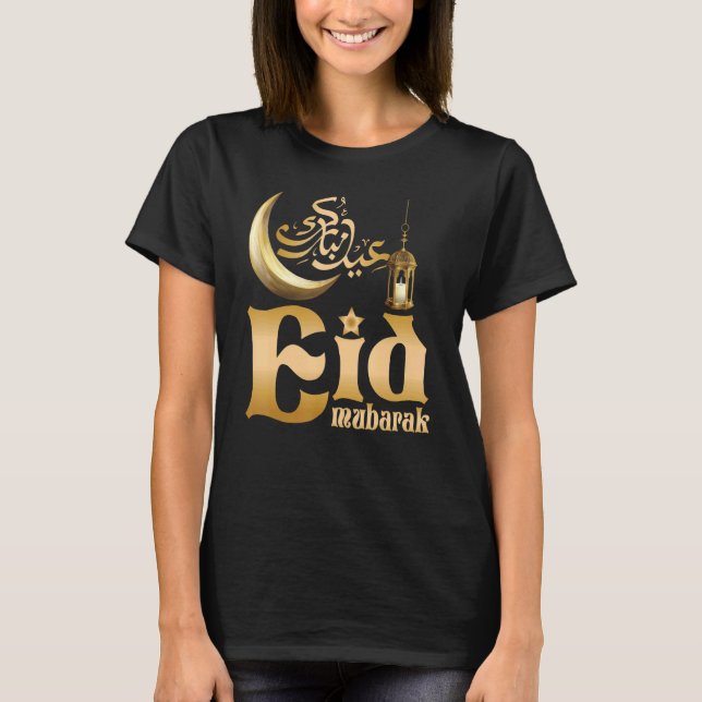 Eid Mubarak Eid Ul Fitr & Eid Ul Adha Islamic Eid T Shirt (Framsida)
