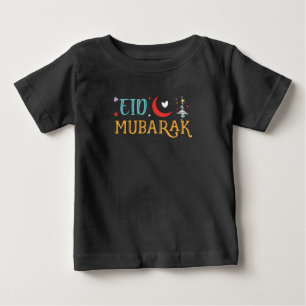 Eid Mubarak Eid Ul Fitr Eid Ul Adha Muslim Helgdag T Shirt