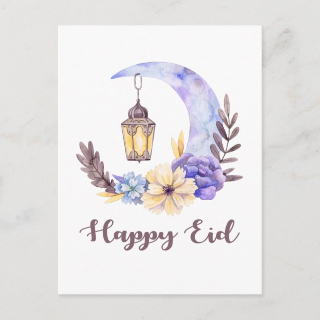 eid mubarak, Eid Ul Fitr Vykort (Framsida)