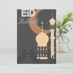 Eid Mubarak Eidl Fitri Islamic Greeting Card Meddelande