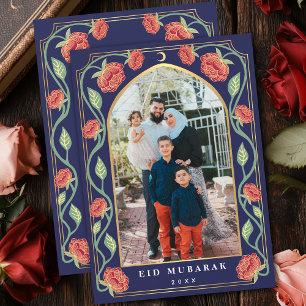 Eid Mubarak Elegant Blå Blommig Foto Julkort