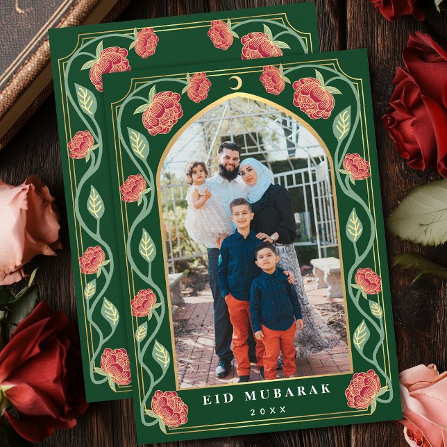 Eid Mubarak Elegant Grön Blommig Foto Julkort (Skapare uppladdad)