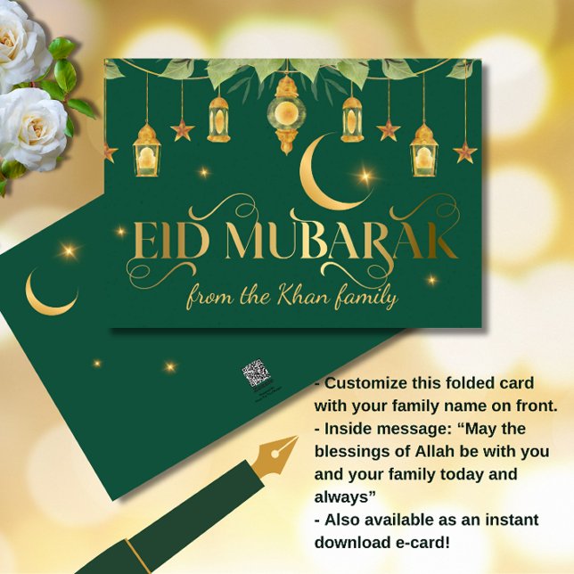 Eid Mubarak Elegant Guld Grönt Lanternor + Måne Kort (Celebrate Eid with this elegant green and gold "Eid Mubarak" folded card!)